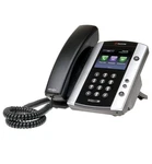 Polycom Vvx 500 12 Line Business Phone With Power Supply *new Box*. Fixed Price $59.99.