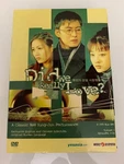 Did We Really Love? Korean Tv 24 Episodes 2006 Dvd Volume 1 Regions Vg. Fixed Price $17.99.