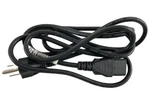 Hp 121565-001 Power Cord 69" Black Good Pre-owned Condition. Fixed Price $10.21.