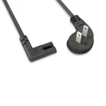 Angled Cord Low Profile Power Lead Cable For Sony Playstation PS4 15'. Fixed Price $13.18.