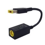 Lenovo Slim Power Conversion Cable For Thinkpad Notebooks L01DC001-NB-R. Fixed Price $12.00.
