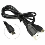 Omilik Power Charger Charging Usb Cable Cord For Amazon Fire Tv Streaming Stick. Fixed Price $9.82.