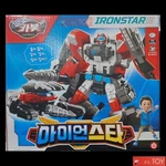 Hello Carbot Ironstar Drill Tank Transformer Robot Super Guardian. Fixed Price $45.32.