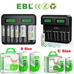 Lot Ebl Aaa Cell Rechargeable Batteries Ni-mh 1.2V Battery / Lcd Charger. Fixed Price $30.99.