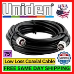 Uniden UNI-121 75' U400 High Grade SIG400 Ultra Low Loss Coaxial Cable. Fixed Price $63.95.