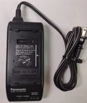 Panasonic PV-A17 Genuine Oem Camcorder Battery Charger Made Japan. Fixed Price $14.97.