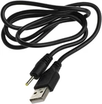 Usb Pc Cable Charger Cord Lead For Ematic Eglide EBW204B Android Tablet Ereader. Fixed Price $12.94.