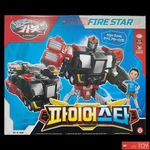 Hello Carbot Firestar Engine Truck Transformer Robot Super Guardian. Fixed Price $138.90.