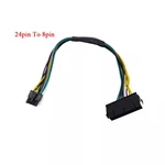 New 24PIN To 8PIN Atx Power Supply Cable For Dell Optiplex 3020 7020 9020 T1700. Fixed Price $9.85.