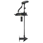 Minn Kota Terrova Trolling Motor W/wireless Remote - 12V 55LB 54" 1358350. Fixed Price $1649.99.