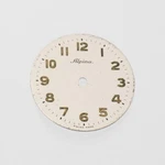 Vintage Ladies Alpina Cal 566 Dial Part Watchmakers 19.5MM Swiss Made. Fixed Price $22.49.