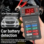 12V Car Battery Tester Digital Auto Alternator Charging Analyzer. Fixed Price $12.09.