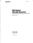 Sony STR-DA555ES STR-DA333ES Av Receiver Owners Manual. Fixed Price $22.24.