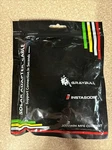 Graybull Solar Adapter Cable. Fixed Price $15.00.
