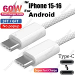 For Iphone 15 16 Pro Usb-c To Cable Fast Charger Lot Type Charging Cord. Fixed Price $1079.58.