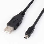 Gonoloway UC-E1 Replacement Usb Cable Photo Transfer Data 130CM/4.3FT, Black. Fixed Price $20.90.