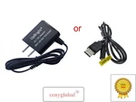 Ac Adapter For Worx WX254L WX255L Sd Series Semi-automatic Electric Screwdriver. Fixed Price $6.99.