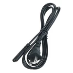Fite On 5FT Ac In Power Cord Cable Lead For Pyle PWMA170 PWMA850UFM Dual Channel. Fixed Price $9.93.