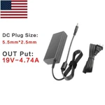 Ac Adapter For Intel Kit NUC8I3BEK NUC8I3BEH Mini Pc 90W Power Supply Cord. Fixed Price $11.99.