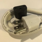 New! Right Angel Power Cord White 6W By Midlite. Fixed Price $9.98.