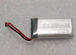 Lipo Drone Battery 3.7V 1100MAH 25C For Quadcopter - Fly Longer, Fastship. Fixed Price $9.99.