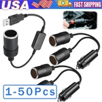 Dual Car Cigarette Lighter Splitter Charger Lot Socket Adapter 12V Auto Outlet. Fixed Price $33.94.