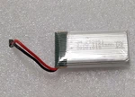 New Lipo Drone Battery 3.7V 1100MAH 25C For Quadcopter - Longer Fly. Fixed Price $9.98.