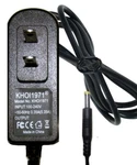 Wall Charger Ac Adapter For 500L Sure Bilt Led Worklight Bar Underhood Autozone. Fixed Price $11.98.