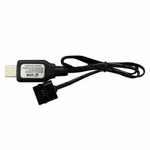 Portable Usb Charging Cable For Syma W1 Brushless Four-axis Aircraft Accessories. Fixed Price $18.99.