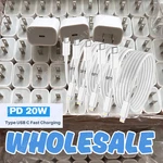 20W Fast Charger For Iphone 17 16 15 14 13 12 11 Xr 8 Usb-c Adapter Pd Cable Lot. Fixed Price $166.39.