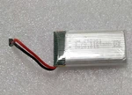 Lipo Drone Battery 3.7V 1100MAH 25C For Quadcopter - Fly Longer, Fastship. Fixed Price $8.99.