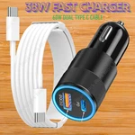 38W Usb Cigarette Lighter Fast Adapter Typec Cable For Samsung Iphone 17 16 15. Fixed Price $8.50.