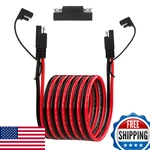 Unrulysoul 15FT 10AWG Sae Extension Cable Solar Panel Rv Battery Automotive Mari. Fixed Price $43.72.
