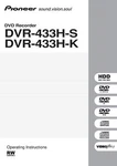Pioneer Audio Video Operating Instructions Owner's User Manual. Fixed Price $40.00.