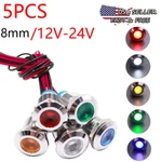 8MM 12/24V 1/2" Led Metal Indicator Light Signal Lamp Waterproof 5PCS. Fixed Price $9.98.