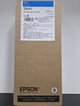 Epson T8242 Cyan Ink Cartridge 350 Ml New/open Box Dmg Pkg Exp: 07/30/23. Fixed Price $45.00.