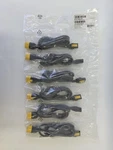 Apc AP8706S-NA 1.8M Lock Kit, Power Cords. Fixed Price $65.29.