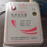 New 2000W Power Supply Transformer 110V To 220V Voltage Converter. Fixed Price $88.00.