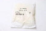 (50-PK) Gardener Bender Twist-on Wire Connector Yellow 18-10 Awg MP23568. Fixed Price $23.52.