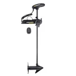 Minn Kota Powerdrive Trolling Motor W/micro Remote - 12V 55LB 54" 1358451. Fixed Price $1181.99.