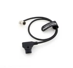 Power Cable Alvins Rotatable Right Angle Hirose 4 Pin Male Tap Sound 50CM. Fixed Price $54.38.