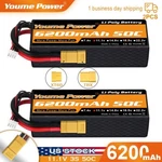 2PCS 11.1V 6200MAH 3S XT60TRX Lipo Battery Hard Case For Rc Car Truck Buggy Fpv. Fixed Price $51.99.