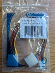 C2G-10IN One 5.25IN To 3.5IN With Internal Power Y-cable. Fixed Price $6.99.