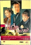 Korean Drama Tv Series Did We Really Love Box Set Dvd (us Version) New Sealed. Fixed Price $59.50.