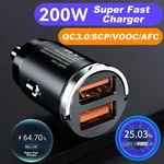 200W Metal Alloy Mini Car Charger Usb Super Fast Charging Dual Ports. Fixed Price $15.49.