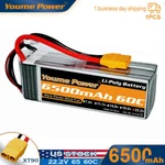 Youme 6500MAH 6S 22.2V 60C Lipo Battery XT90 For Rc Airplane Drone Car Truck. Fixed Price $59.99.