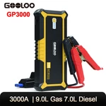 Gooloo 3000A Peak Car Jump Starter Supersafe Battery Booster Charger Power Bank. Fixed Price $59.99.
