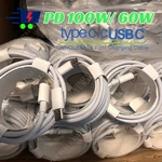 Type To Usb Cable Fast Charger 60W/100W For Iphone 15/16/17/SAMSUNG/IPAD Lot. Fixed Price $60.86.