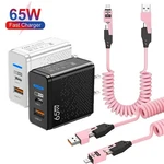 65W Super Fast Charger ,4 In 1 Cable Usb For Iphone Android Car Play Cord. Fixed Price $10.99.