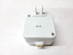 Tongxiang Yongda YD-20C Adapter 12V 1.67A 20VA Class Power Supply 2-PIN. Fixed Price $29.99.